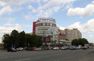 Гостиница Аврора-Hotel Октябрьский-7